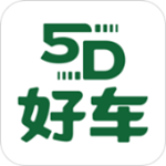 5D好車app下載 v1.0.7 安卓手機(jī)版 