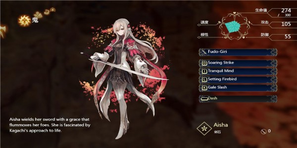 鬼哭邦漢化補丁下載