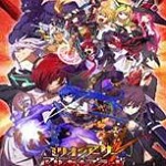 百萬亞瑟王圣靈之血漢化補(bǔ)丁綠色版 v1.0 最新版 