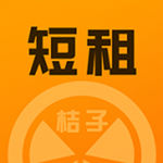 桔子短租住宿app v2.9.5 安卓手機(jī)版 