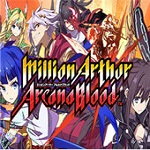 百萬亞瑟王圣靈之血十項(xiàng)修改器 最新版 