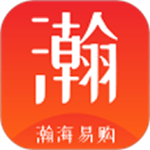 瀚海易購app v1.0.10 手機(jī)版 