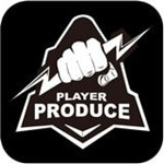 創(chuàng)造玩家下載 v1.0.4 安卓版 