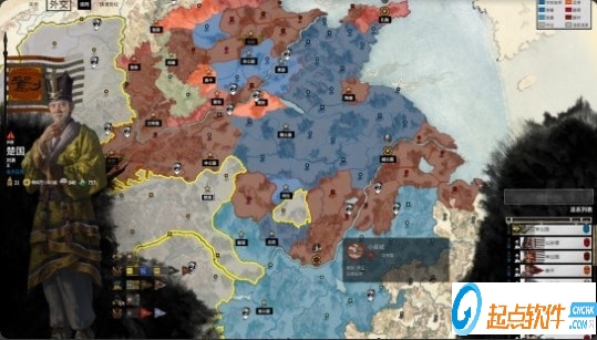 全面戰(zhàn)爭(zhēng)三國(guó)自由交換領(lǐng)地MOD下載