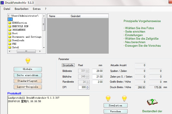 DruckFotoArchiv(圖片批量打印工具) V5.1.3 官方版圖3
