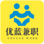 優(yōu)藍(lán)兼職下載 v1.0.0 安卓版 