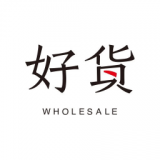 環(huán)球好貨app下載 v2.3.0 安卓版 