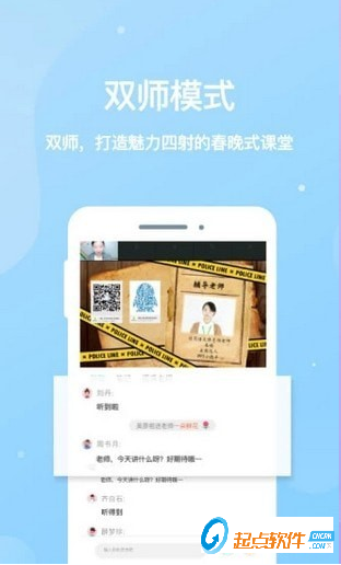 心田花開(kāi)在線手機(jī)版下載 v2.1.11 安卓版圖2