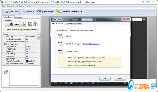 Boxoft Free Flip Book Software下載