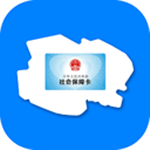 青海人社通app下載 v1.0.53 安卓版 