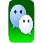 微信批量解封軟件 V1.0 綠色版 