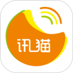 訊貓便利店下載 v3.1.0 手機(jī)版 