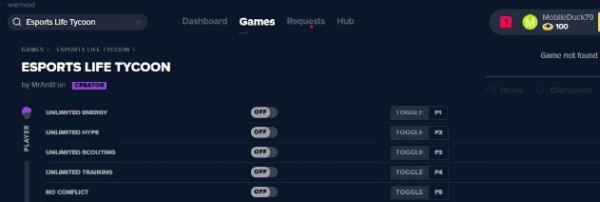 Esports Life Tycoon十項(xiàng)修改器下載