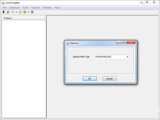 Json轉(zhuǎn)Sqlite工具下載