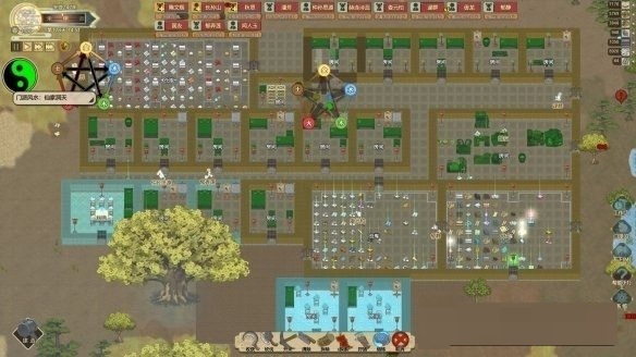 了不起的修仙模擬器門(mén)派布局存檔下載