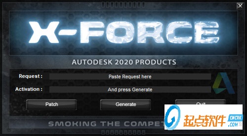 PowerMill2020注冊(cè)機(jī)下載