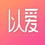 以愛下載 v2.42 手機版 