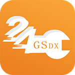 高山救援a(chǎn)pp v3.0.9 手機版 