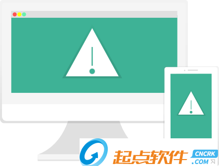 大黃蜂云直播教師端下載 v4.0.1 免費(fèi)版圖8