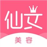 仙女美容下載 v0.7.6 安卓版 