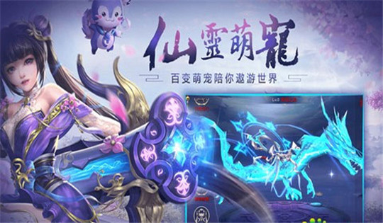 花語(yǔ)歇鏡v1.0手機(jī)版圖1