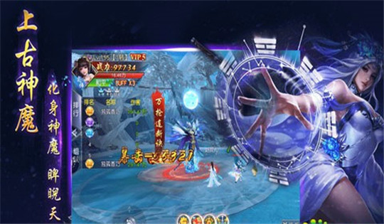 花語(yǔ)歇鏡v1.0手機(jī)版圖3