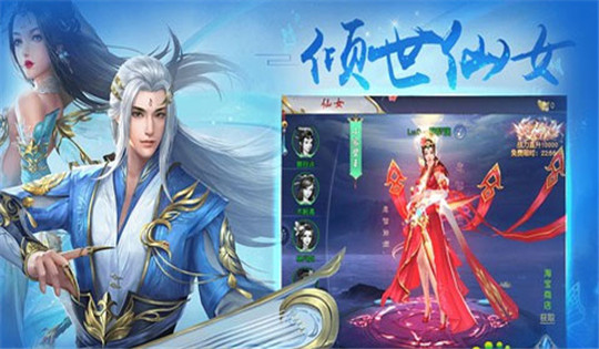 花語(yǔ)歇鏡v1.0手機(jī)版圖2