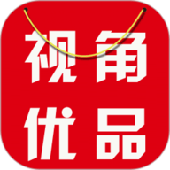 視角優(yōu)品v1.48安卓版 