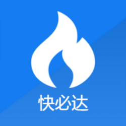 快必達(dá)v1.0.1安卓版 