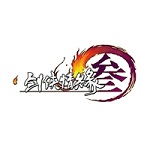 劍網(wǎng)3宏助手輔助 v1.5.2 官方版 