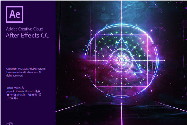 ae cc2019破解版
