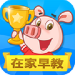 愛寶貝早教全計(jì)劃 v4.6.2 安卓版 