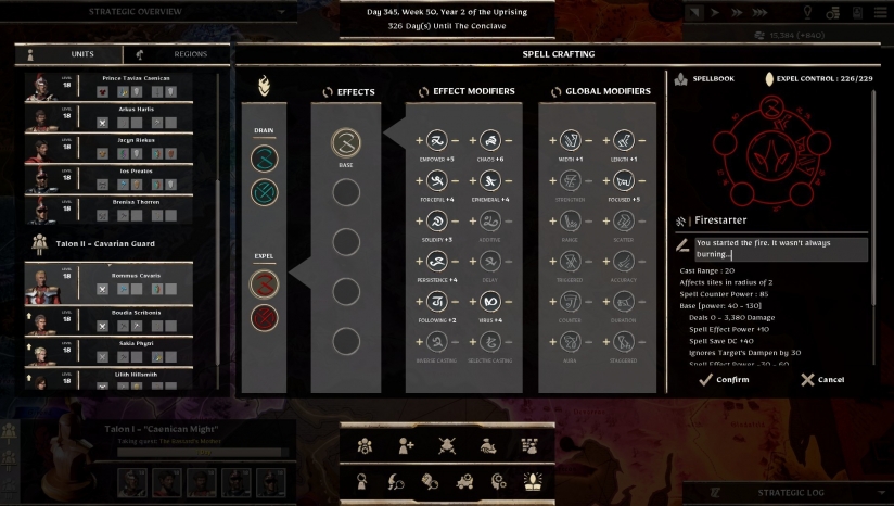 鐵血澆鑄破解版