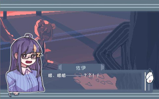 異化之惡破解版下載 免費(fèi)中文版圖6