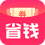 購省錢app下載 v2.6.5 安卓手機版 