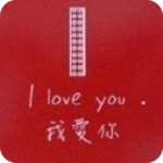 七夕表白攻略下載 v2.0.2 最新版 