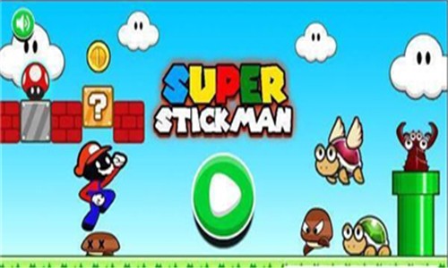 火柴人馬里奧下載