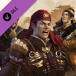 全面戰(zhàn)爭三國八王之亂dlc破解版 中文版 