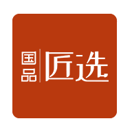 國品匠選 v1.0手機(jī)版 