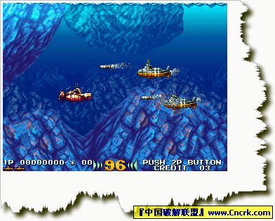 海底大戰(zhàn)爭(zhēng) 硬盤(pán)免光盤(pán)版圖1