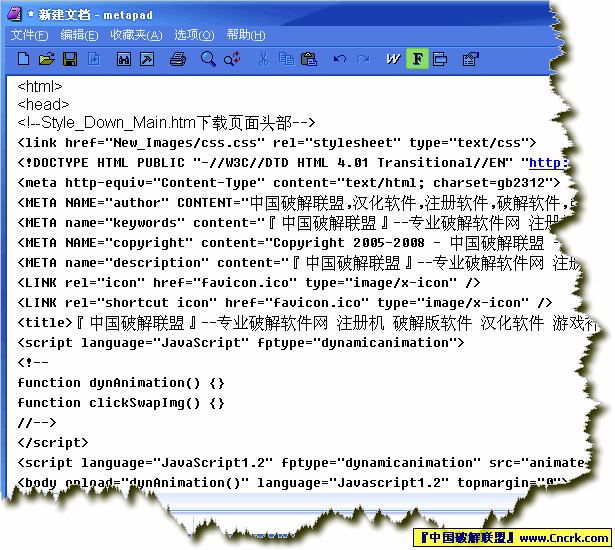 metapad (記事本工具)v3.51 Full 綠色版圖1