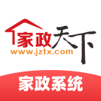 家政天下 v4.0.1 最新版 