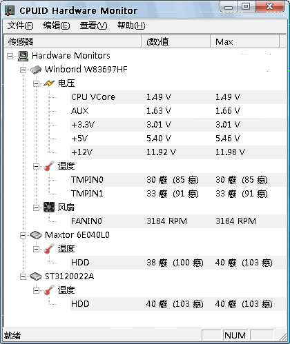 HWMonitor V1.1.4.0 漢化綠色免費(fèi)版圖1