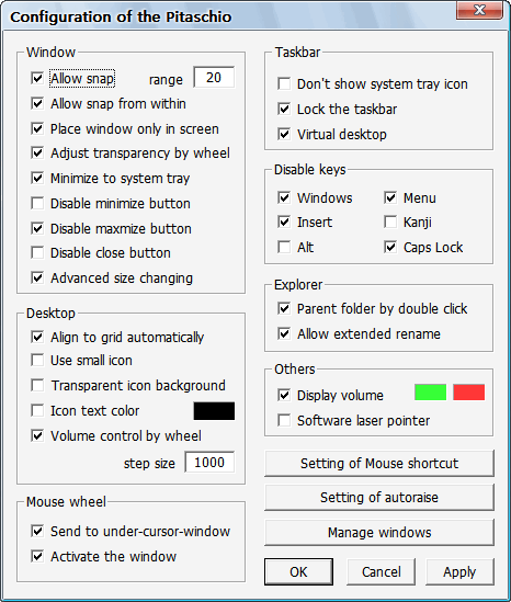 Pitaschio V2.25 英文綠色免費版圖1