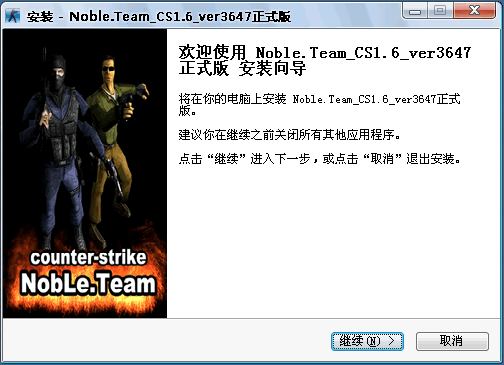 Noble.Team CS1.6