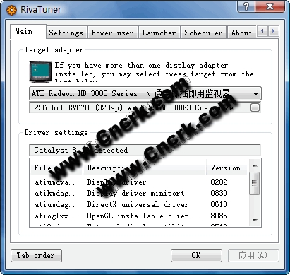 RivaTuner V2.24 漢化綠色免費版圖1