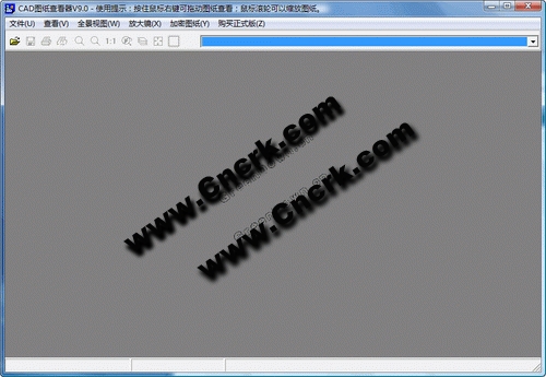 CAD圖紙查看器 V9.0 簡(jiǎn)體中文綠色免費(fèi)版圖1