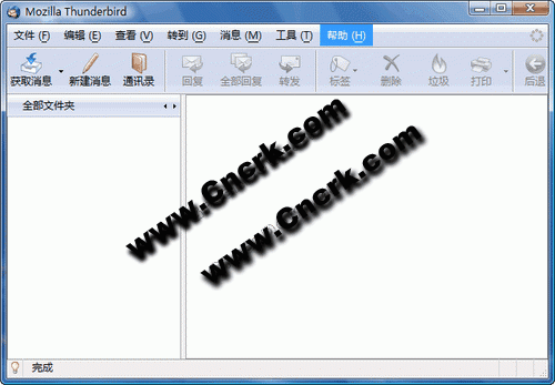 Thunderbird Portable V7.0 Beta 2 繁體中文綠色便攜版圖1