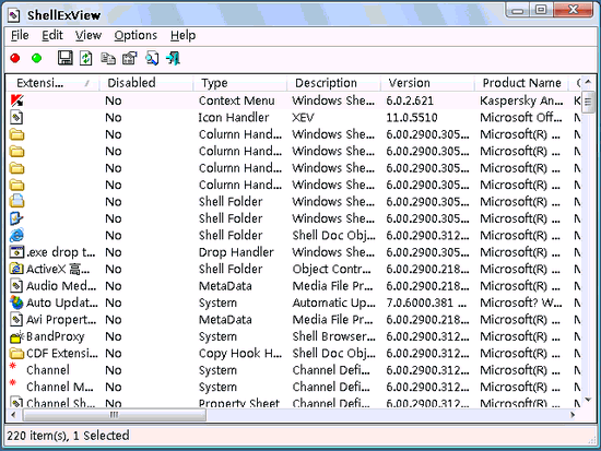 ShellExView v1.97 中文綠色免費版圖1