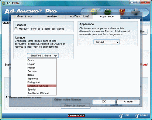 Ad-Aware Anniversary Edition V11.0.4397.0 多國語言綠色便攜版圖1